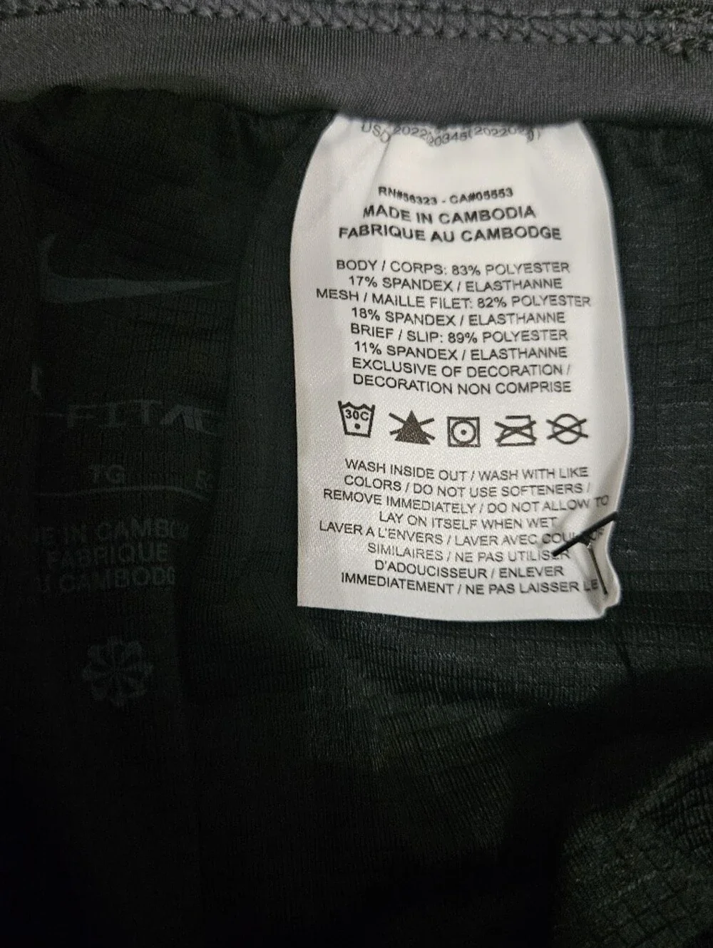 Nike Lava Loop Running Black Grey Shorts